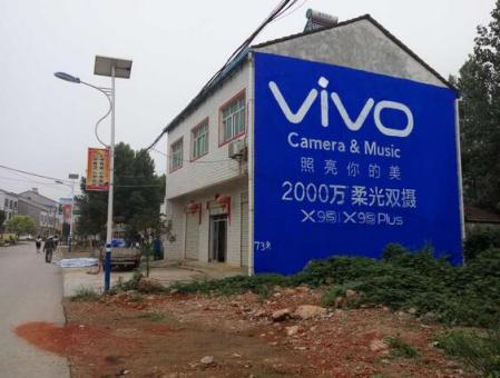 封丘刷墙广告和喷绘墙体广告哪个效果好？