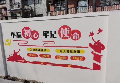 封丘美丽乡村文化墙价格怎么样