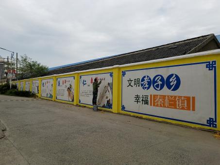 封丘墙体彩绘文化墙，一般能保持多长时间？