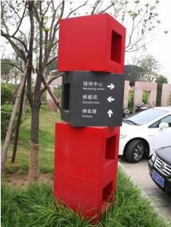 在封丘,怎样才能选择一家好的墙体广告公司?
