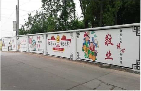 封丘手绘墙画在现实中主要有哪些应用？