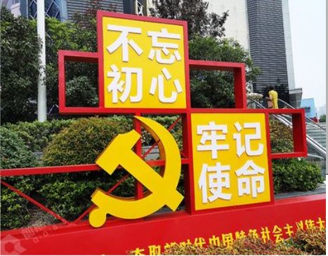 封丘标识标牌雕刻工艺的四个窍门