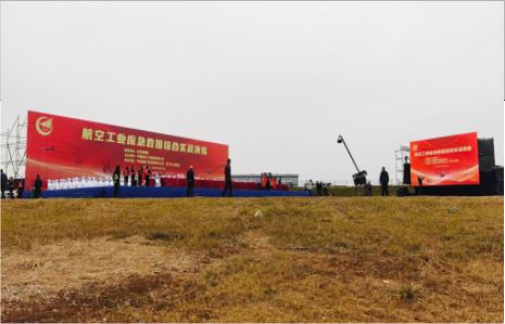 封丘活动搭建主要是做什么的？
