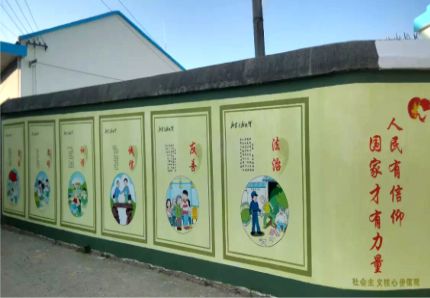 封丘文化墙施工攻略