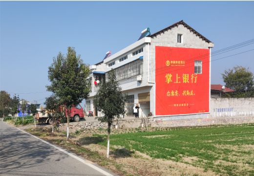 封丘墙体广告具有的独特优势