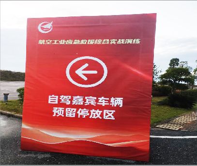 封丘户外广告牌用什么材料做最好？