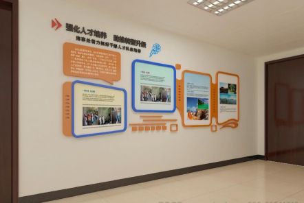 封丘如何才能设计出符合企业自身特征的文化墙？