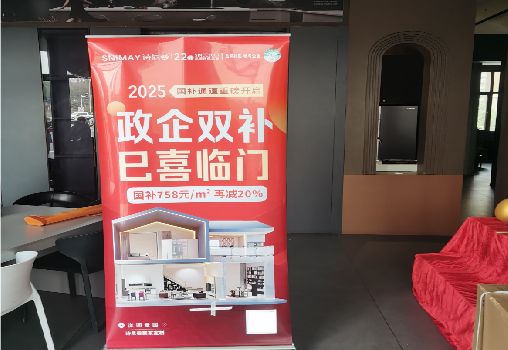 封丘户内写真的特点是什么？