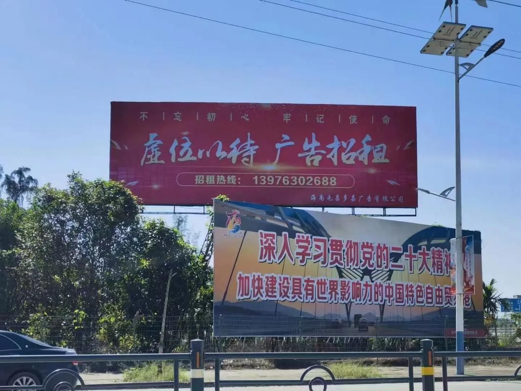 封丘户外大牌广告如何能帮助客户实现精准投放、效果翻倍？