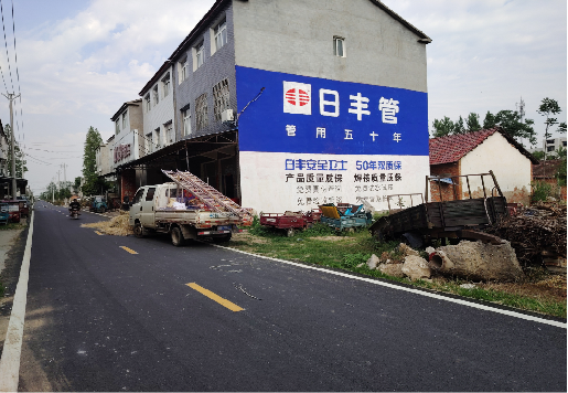 封丘墙体广告制作复杂吗?