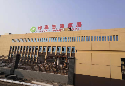 封丘如何选择大楼发光字？