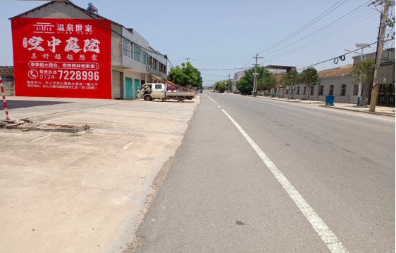 封丘墙体广告能用的好材料有哪些？