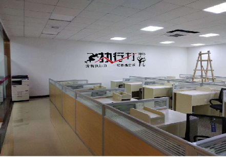 封丘企业文化墙可以分为哪几个板块？