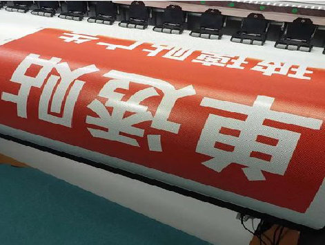 封丘单透的特点和效果。