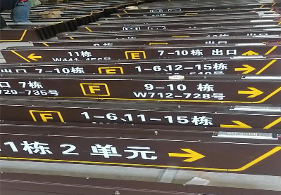 封丘广告标识中，常见的几种安装方式。