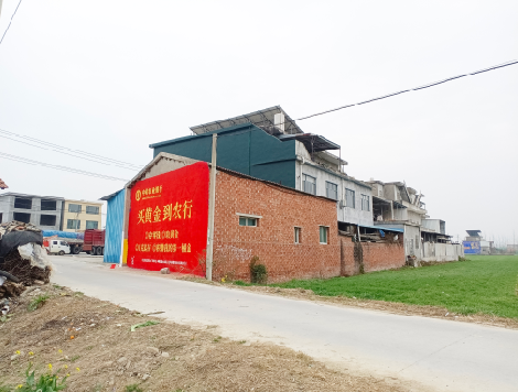 封丘制作墙体广告思路。