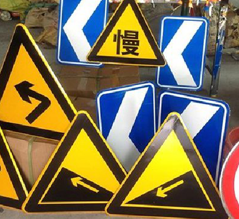 封丘标识标牌中颜色的确定是很重要的。