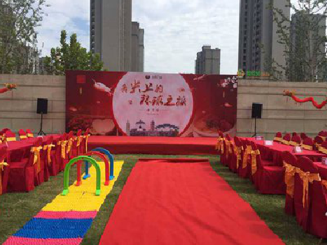 封丘庆典活动策划要具备哪些技巧？