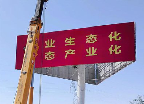 封丘广告牌制作设计的重要因素。