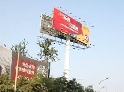 封丘户外广告怎么做才能让人一眼记住？