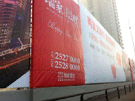 封丘如何长久保持户外喷画的质量？