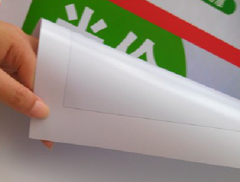 封丘车贴和背胶有什么区别？